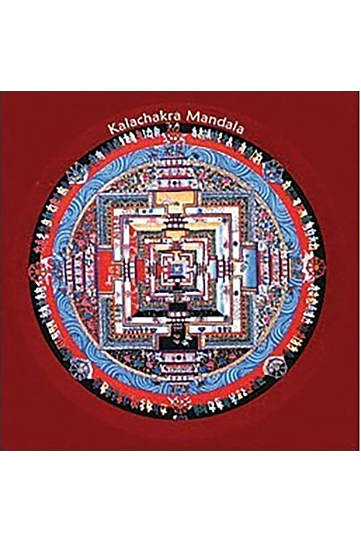 Kalachakra Mandala (Pack Of 5)
